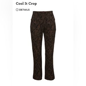 Cool It Crops by cabi